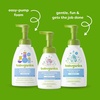 image:imageBabyganics Foaming Dish amp Bottle Soap Pump Bottle Citrus PlantDerived Cleaning Power Removes Dried Milk 16 Fl Oz Pack of 3 Packaging May VaryFragrance Free
